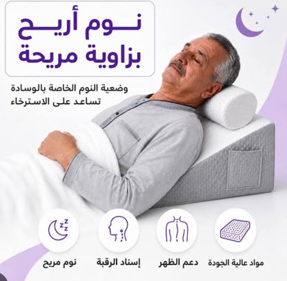 وسادة طبية