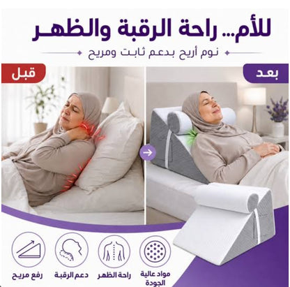 وسادة طبية